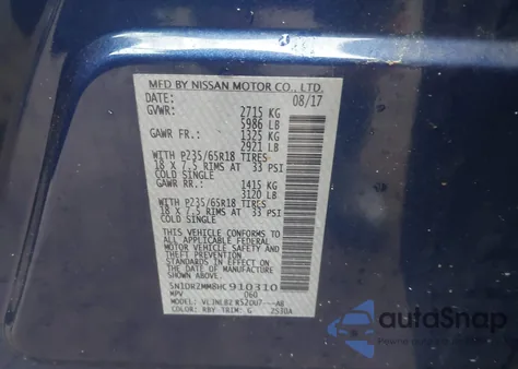 2017 Nissan Pathfinder S из США, поврежденный, VIN 5N1DR2MM8HC910310